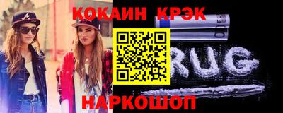 а пвп мука Кингисепп