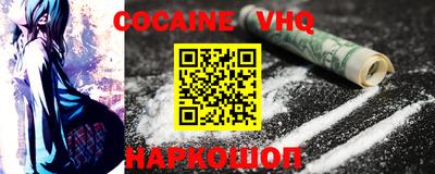 мескалин Кинель