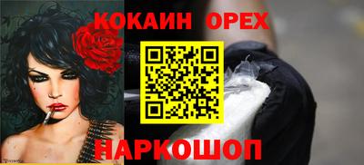 дмт Кимры