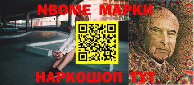 а пвп мука Кингисепп