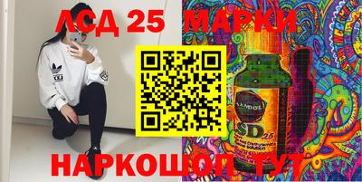 а пвп мука Кингисепп