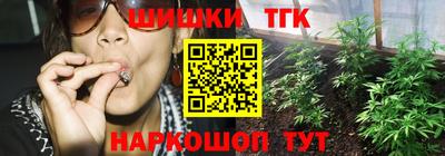 дмт Кимры