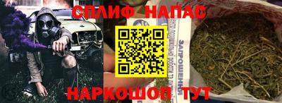 мескалин Кинель