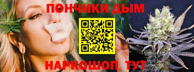 мескалин Кинель