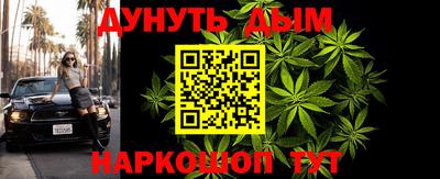 дмт Кимры