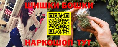мескалин Кинель