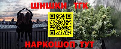 мескалин Кинель