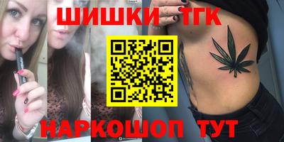 дмт Кимры