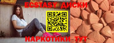 а пвп мука Кингисепп