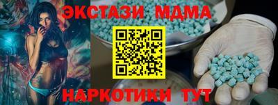 дмт Кимры