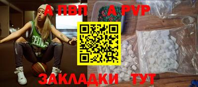 дмт Кимры