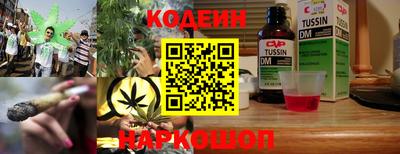 а пвп мука Кингисепп