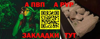 мескалин Кинель