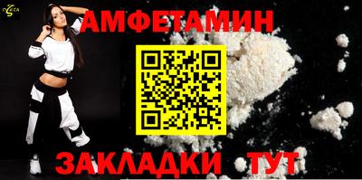 мескалин Кинель