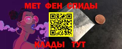 дмт Кимры