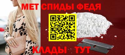 а пвп мука Кингисепп