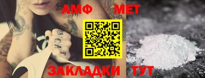 дмт Кимры