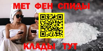 мескалин Кинель