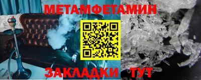 а пвп мука Кингисепп