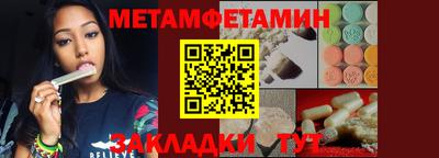 мескалин Кинель