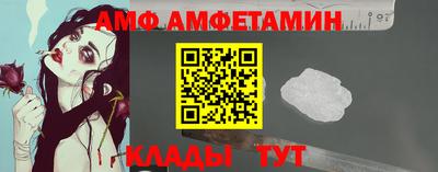 а пвп мука Кингисепп