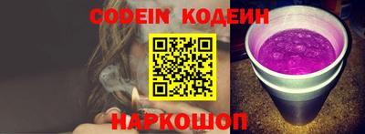 дмт Кимры