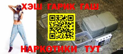 мескалин Кинель