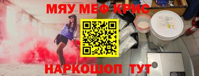 а пвп мука Кингисепп