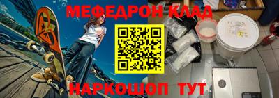 дмт Кимры
