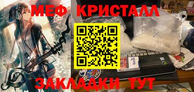 дмт Кимры